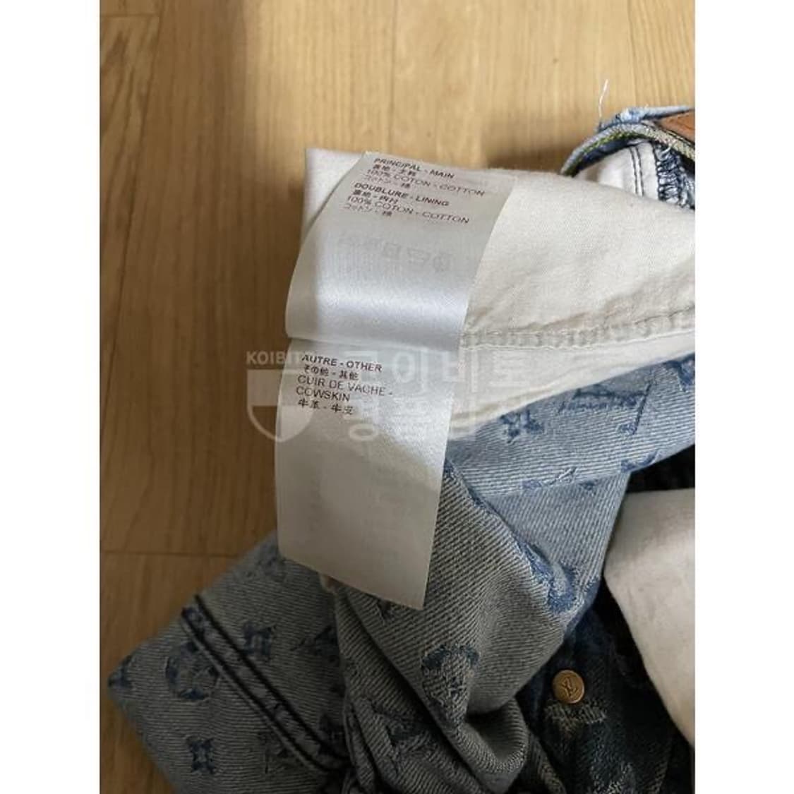 슈프림 루이비통 데님 바지 상품이미지7