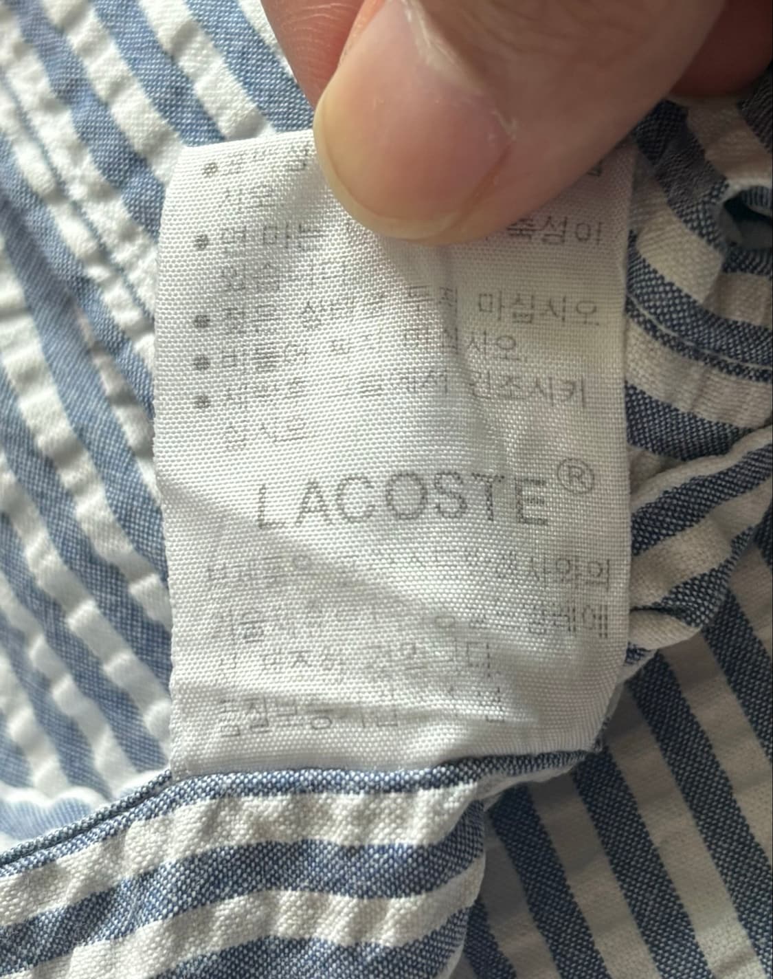 Lacoste 라코스테 시어서커 스트라이프 셔츠 상품이미지6