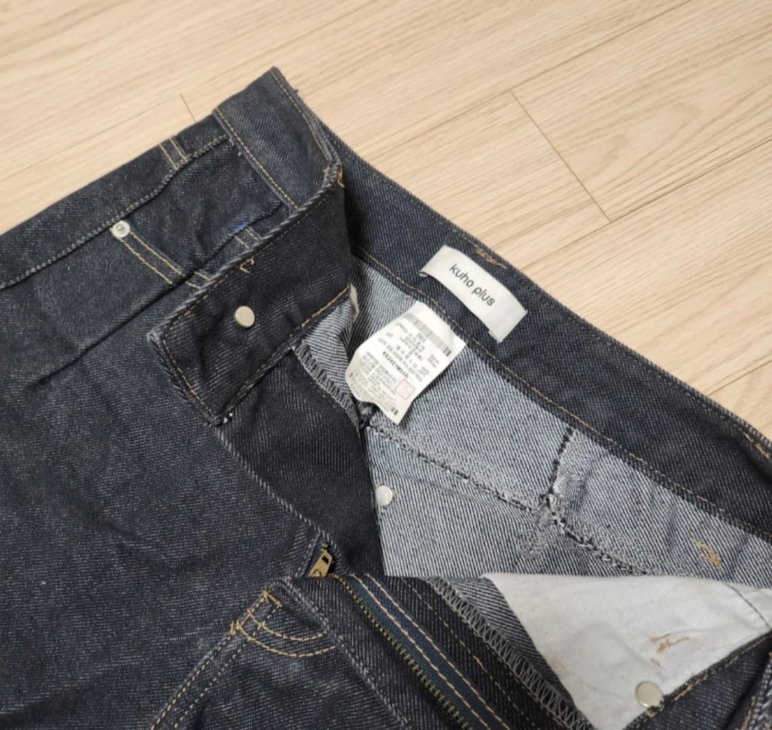 구호플러스 시그니처 슬림핏 데님(네이비) 상품이미지2