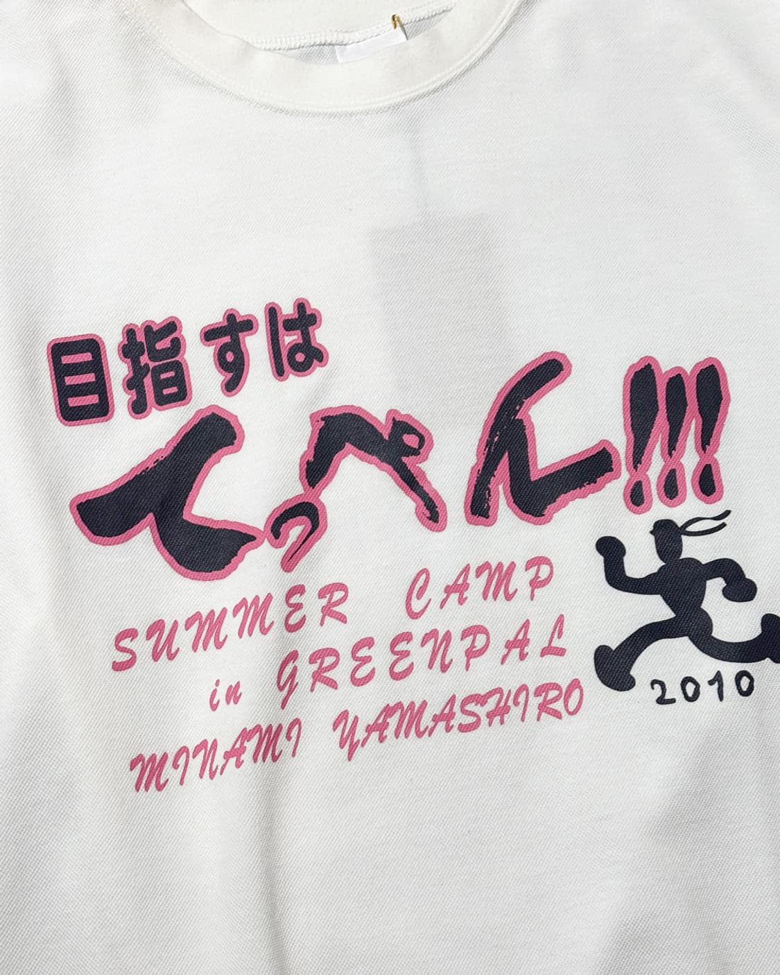 일본빈티지 2010 티셔츠 상품이미지3