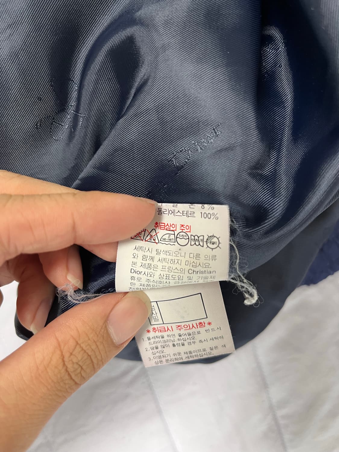 크리스찬 디올 네이비 하이넥 상품이미지6