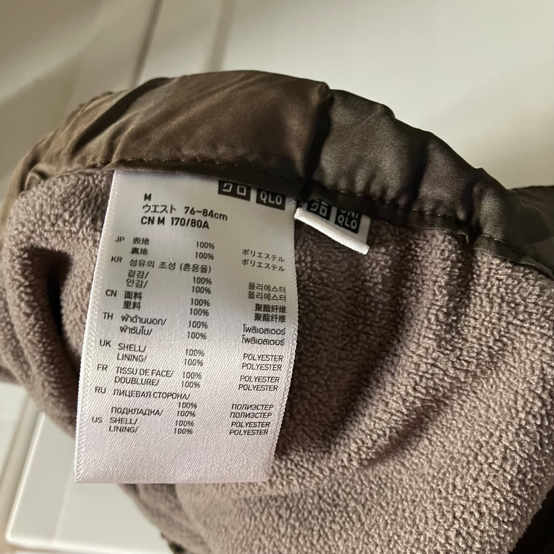 유니클로 기모 카모 팬츠 상품이미지4