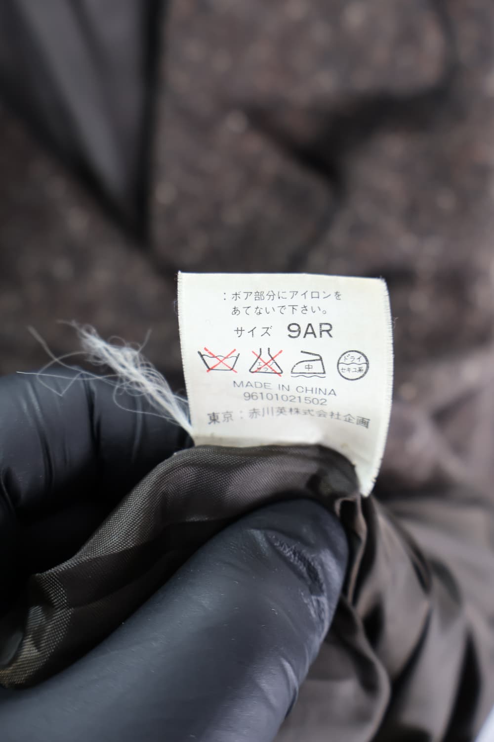 Brown Tweed Double Wool Coat 상품이미지8