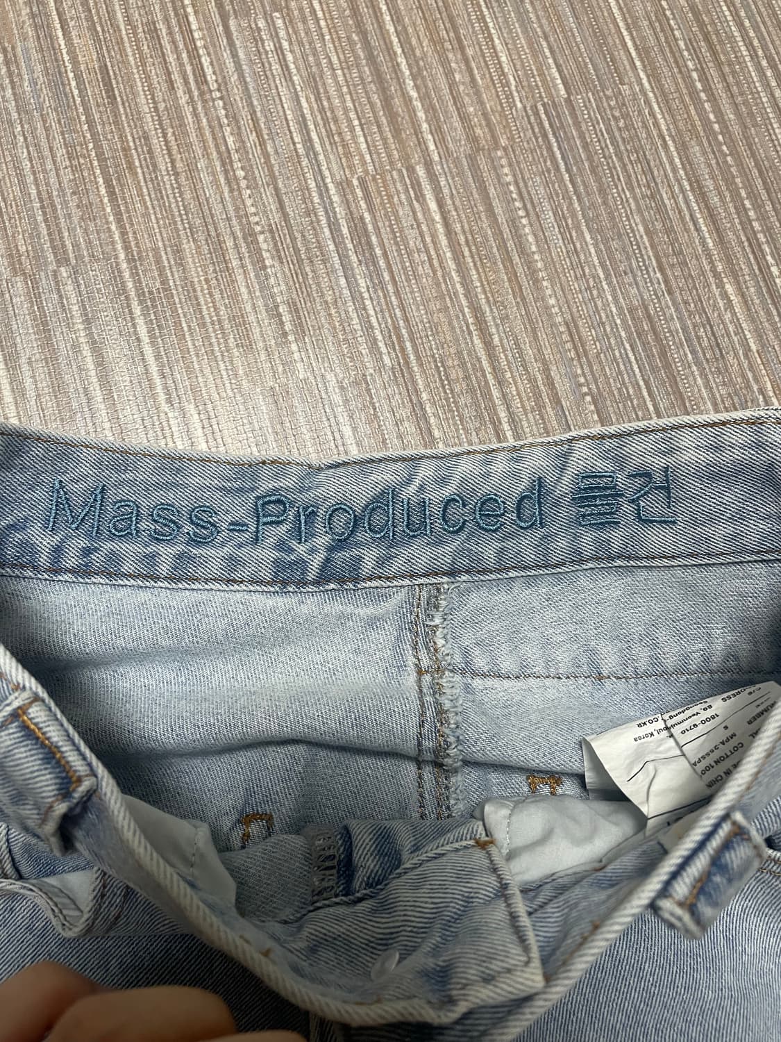 새거)플라스틱프로덕트 MPa DRIFT DENIM 드리프트 데님팬츠 S 상품이미지3
