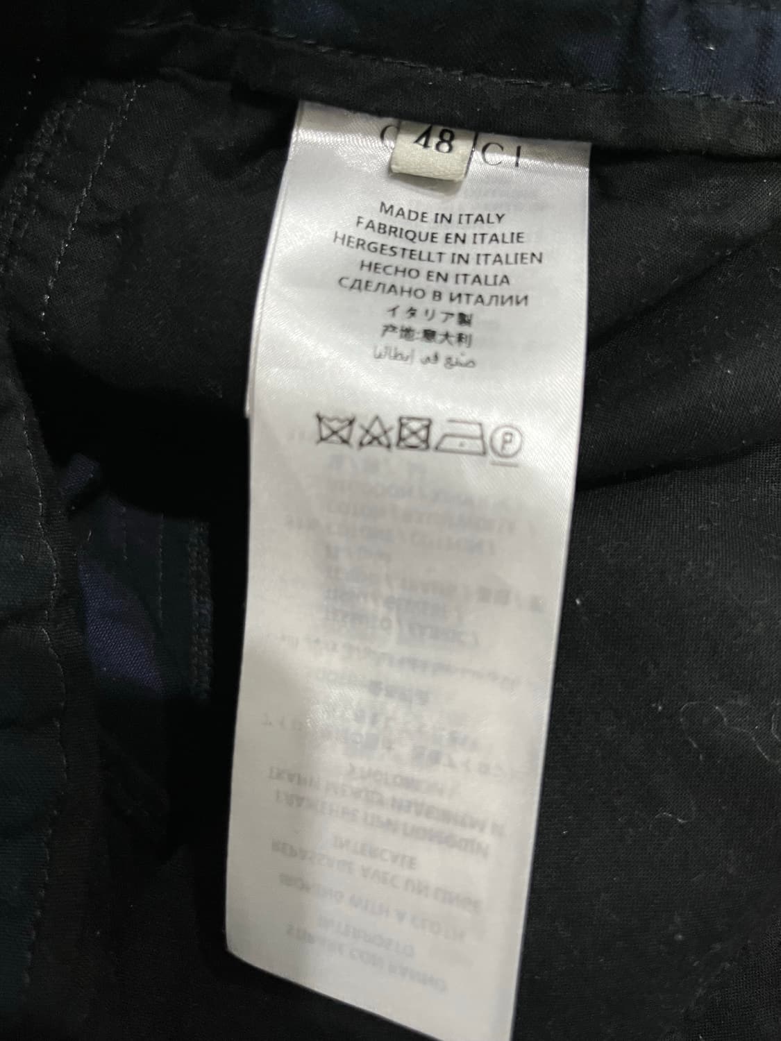 구찌 네이비 트랙 팬츠 48 국내매장판 상품이미지6