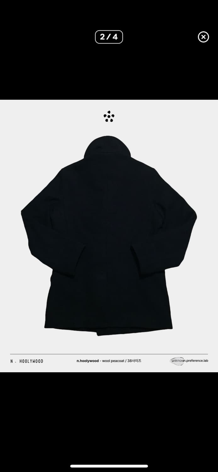 엔할리우드 피코트 상품이미지2