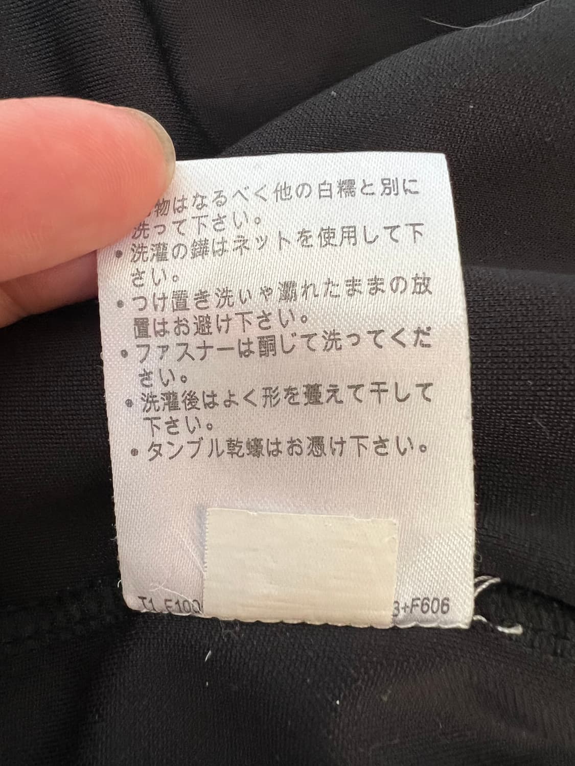 타이틀리스트 남성 블랙 골프티셔츠 카라긴팔티셔츠 상품이미지8