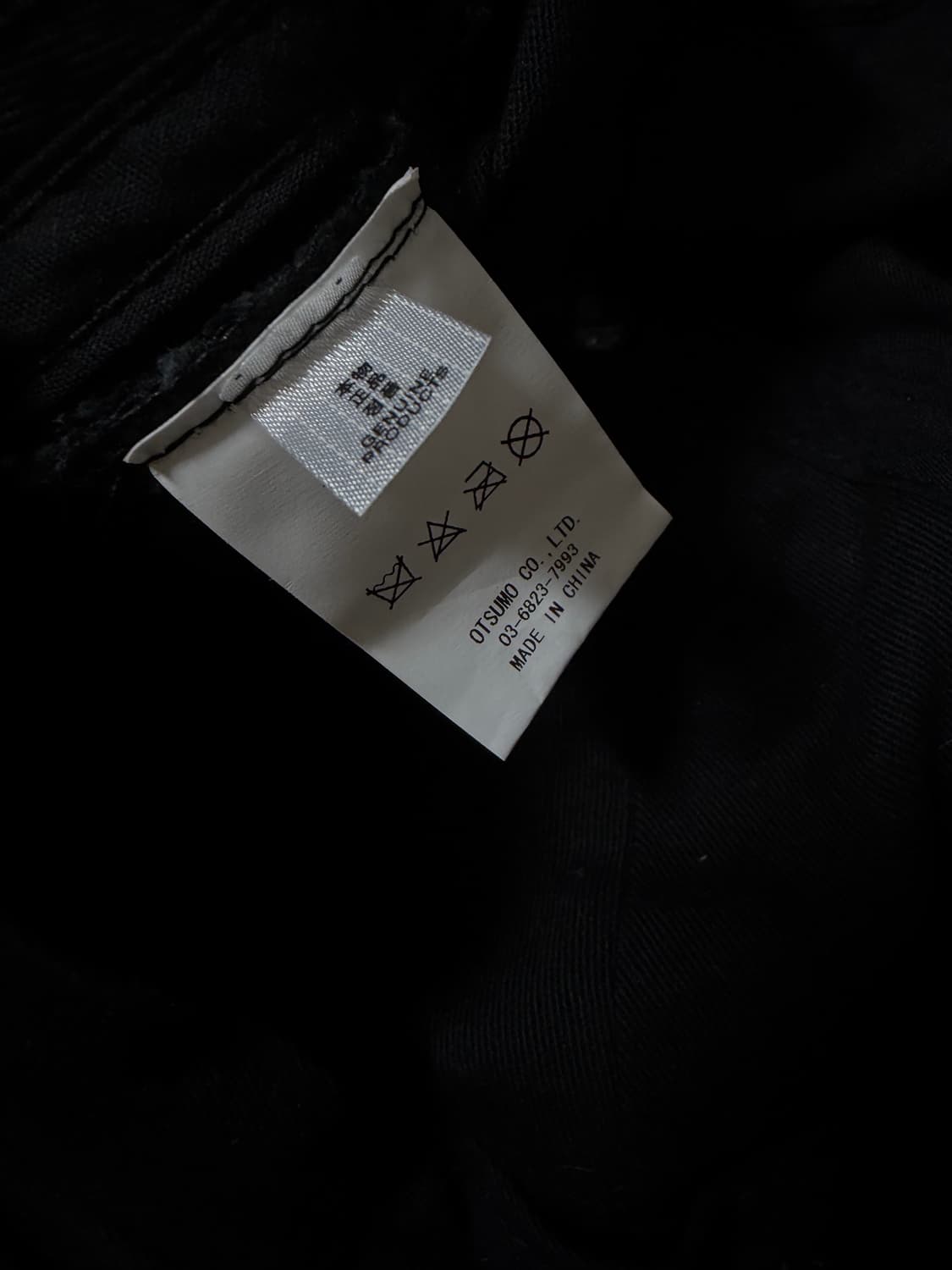 휴먼메이드 블랙 볼캡 상품이미지2