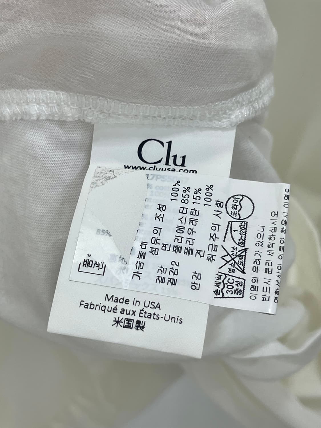 클루 반팔티 상품이미지9