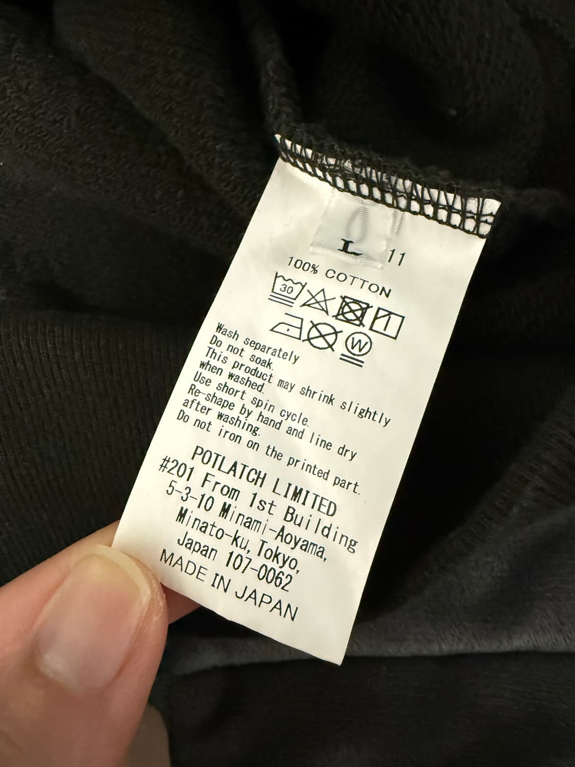 카브엠트 24SS 맨투맨 L 판매합니다 상품이미지5