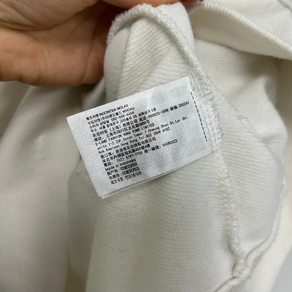 후아유 후드집업[1664] 상품이미지8