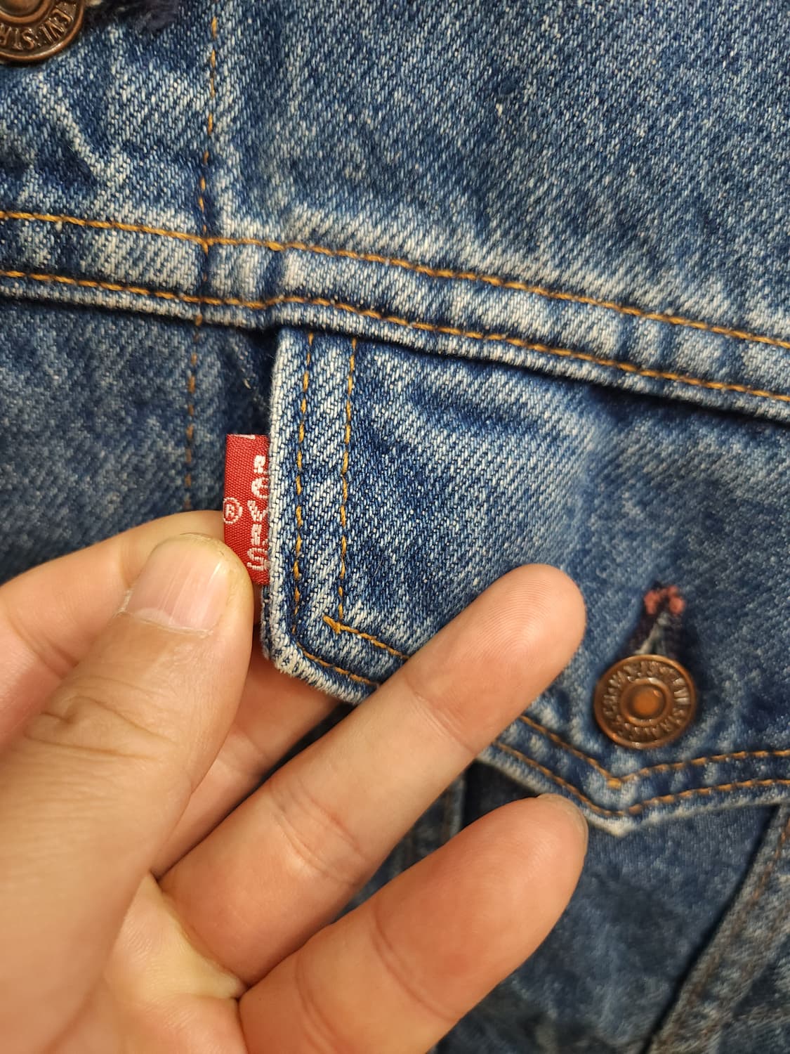 리바이스 80's 70505-0217 데님 자켓  usa 상품이미지2