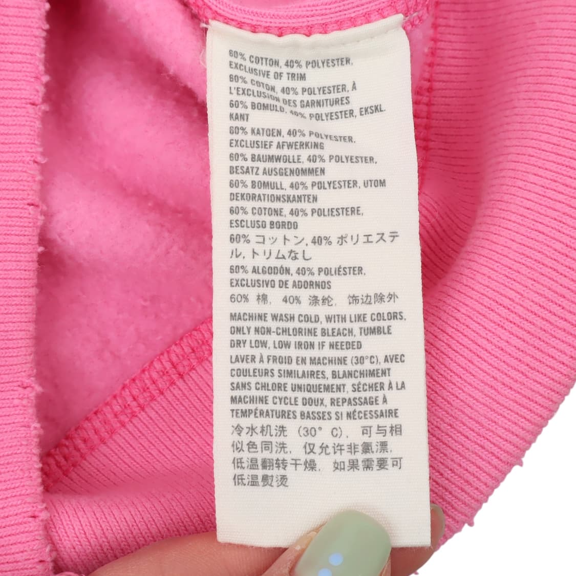 아베크롬비 핑크 피치 암로고 후드집업 상품이미지9