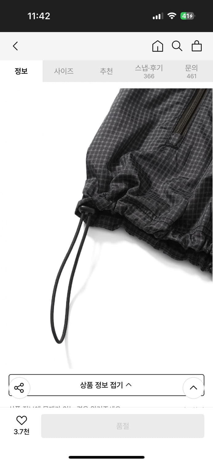 예스아이씨 윈드브레이커 체크 블랙 바람막이 상품이미지10