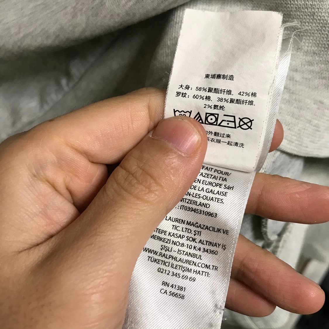 폴로 스펠아웃로고 라운드 스웻셔츠 상품이미지9