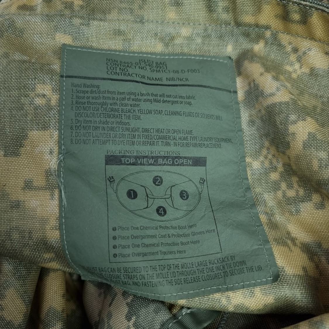 [아메리칸빈티지] US ARMY ACU 화생방 방독면 가방 M20424 상품이미지9