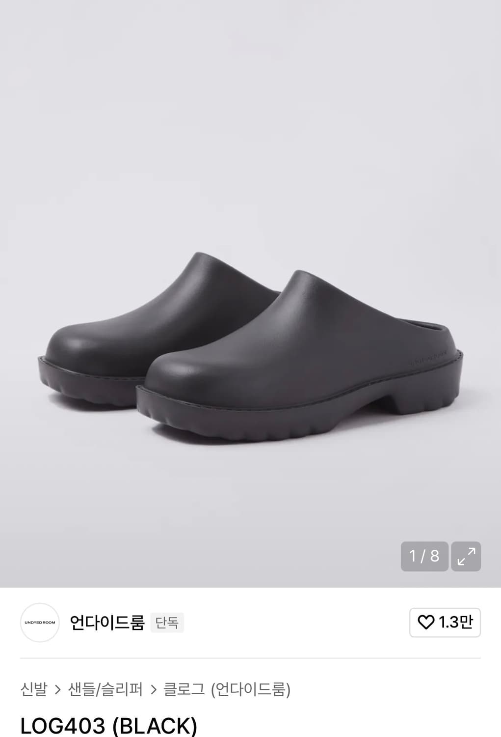 [3사이즈] 언다이드룸 log 403 클로그 블랙 상품이미지1
