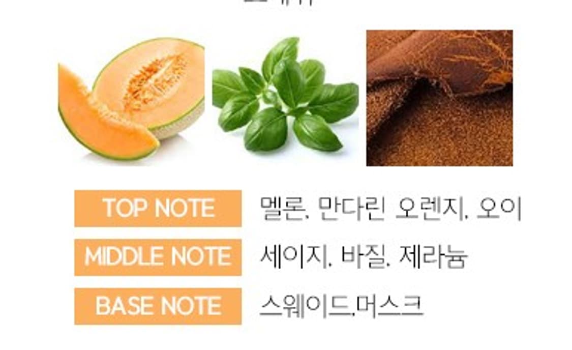 토미힐피거 타미 포맨 오드뚜왈렛 100ml 상품이미지3