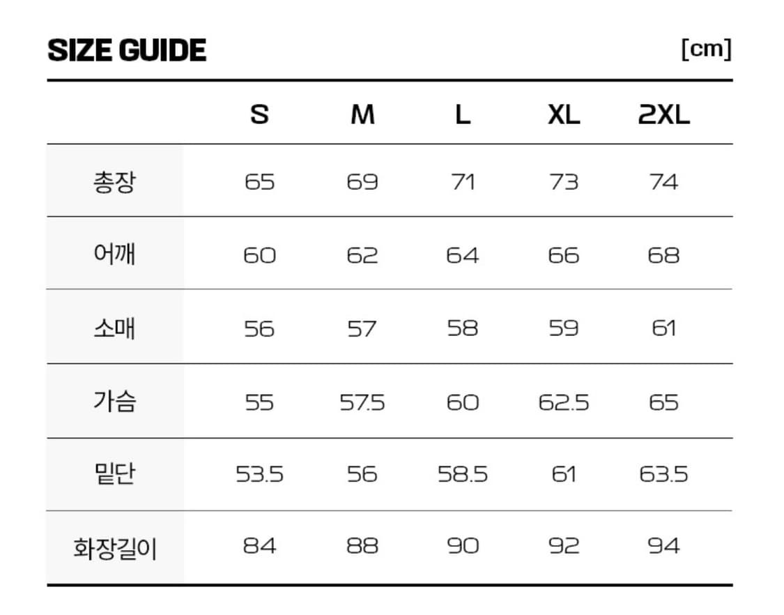 살로몬 머드스트라이드 롱 슬리브 L 상품이미지3
