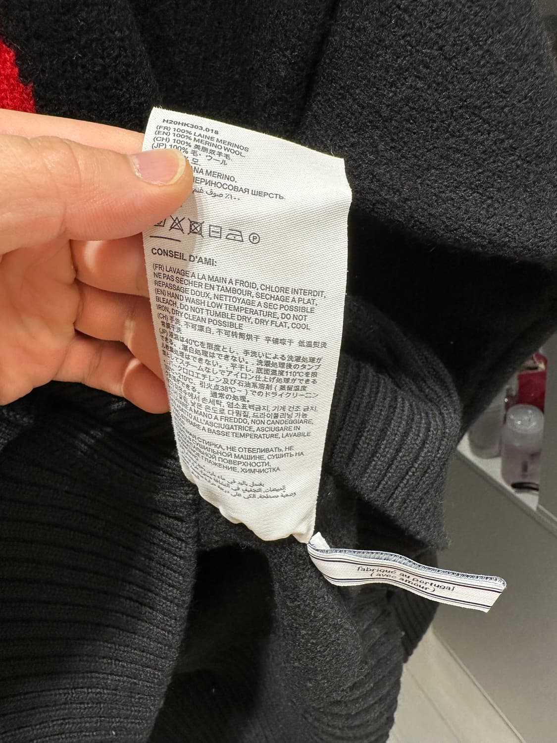 [M]아미 안타르시아 메리노울 가디건 상품이미지7