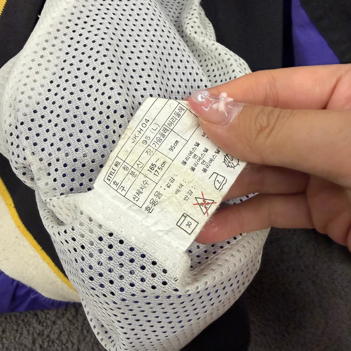 [ 정품/95 ] 나이키 스우시 올드스쿨 바람막이 자켓 상품이미지5