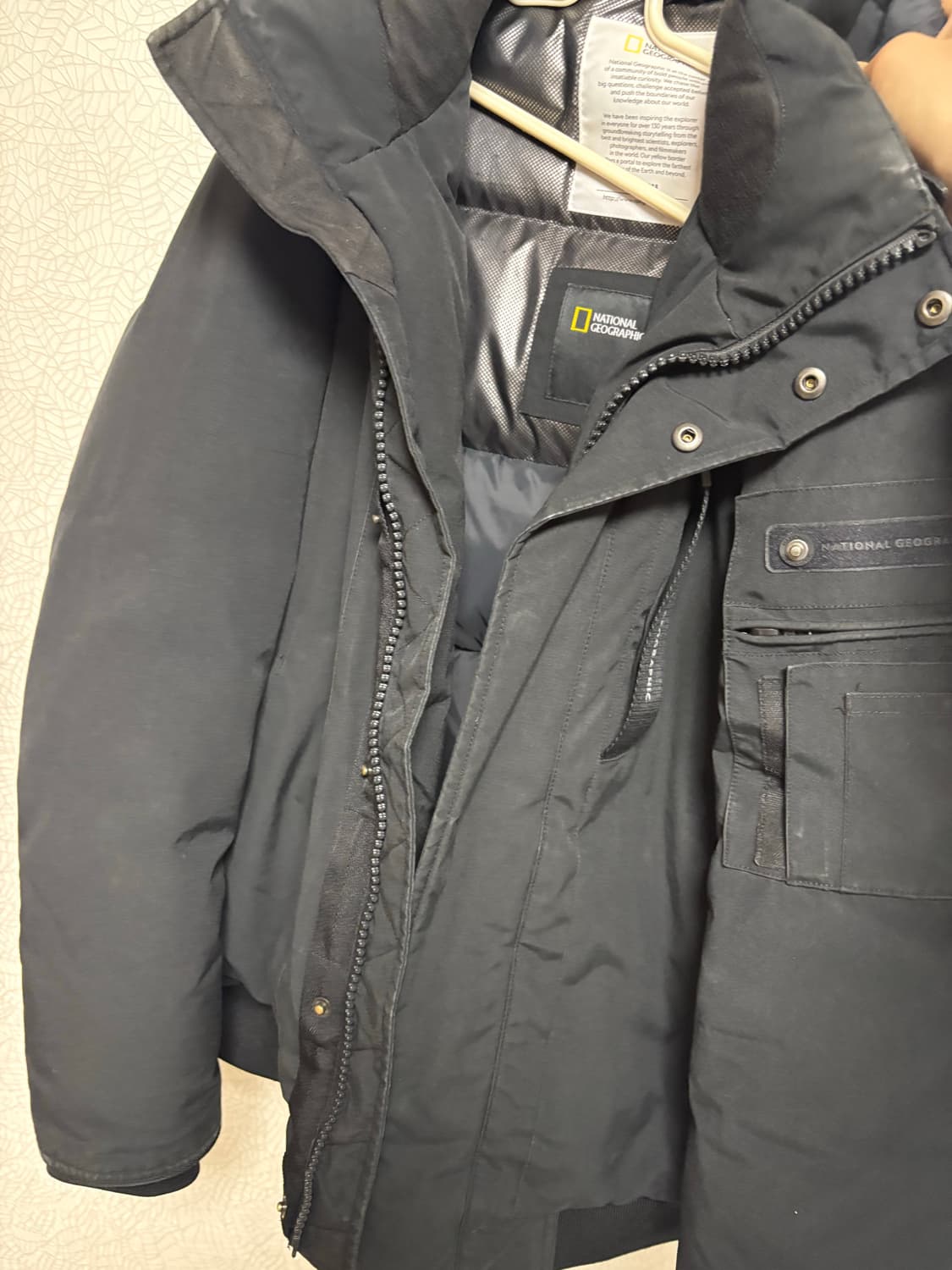 내셔널 지오그래픽 패딩 상품이미지1