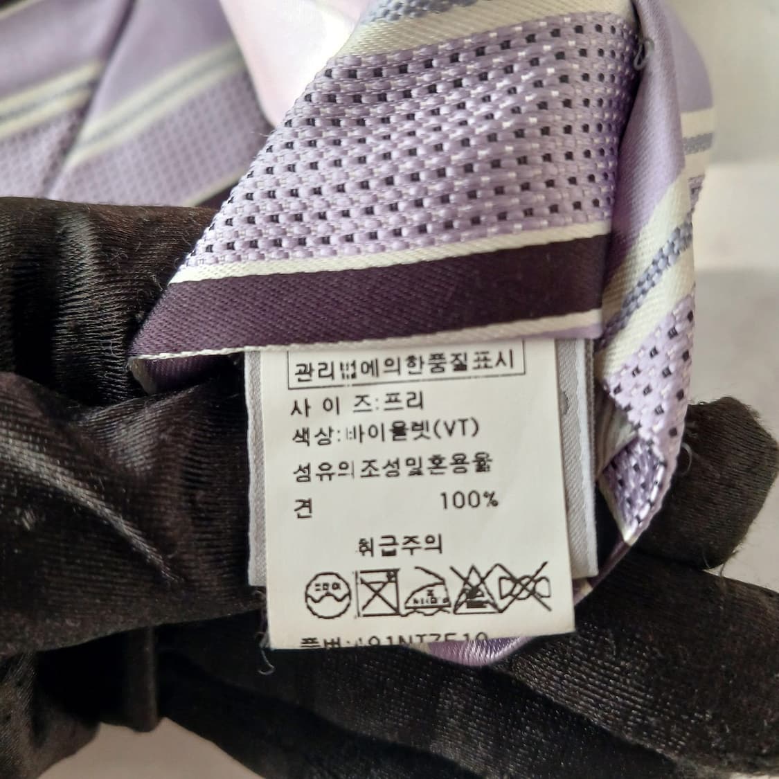 제냐 실크 바이올렛 스트라이프 넥타이 8.7cm A+등급 A19180
 상품이미지8