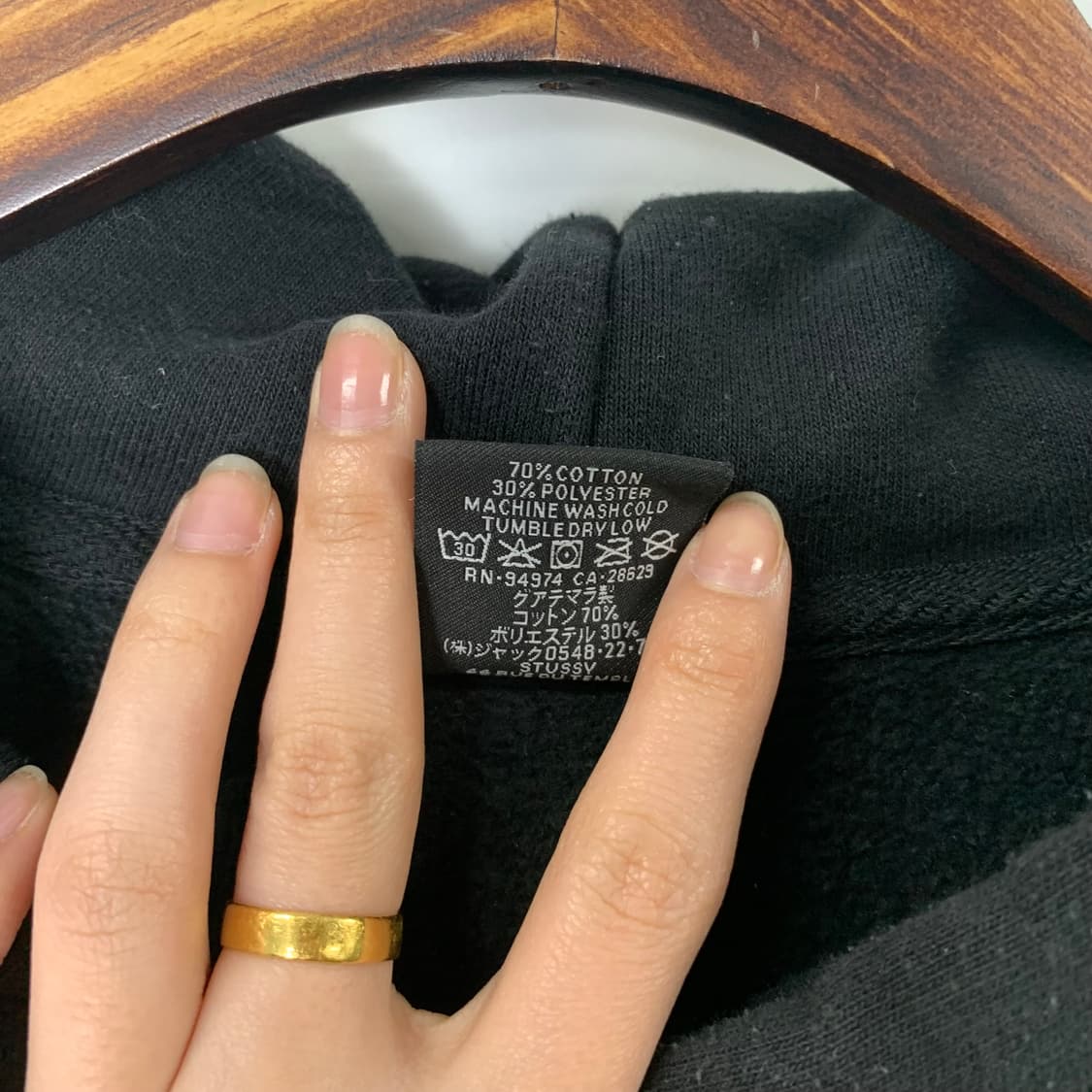 스투시 파라다이스 로스트 스컬 블랙 후드티 상품이미지9