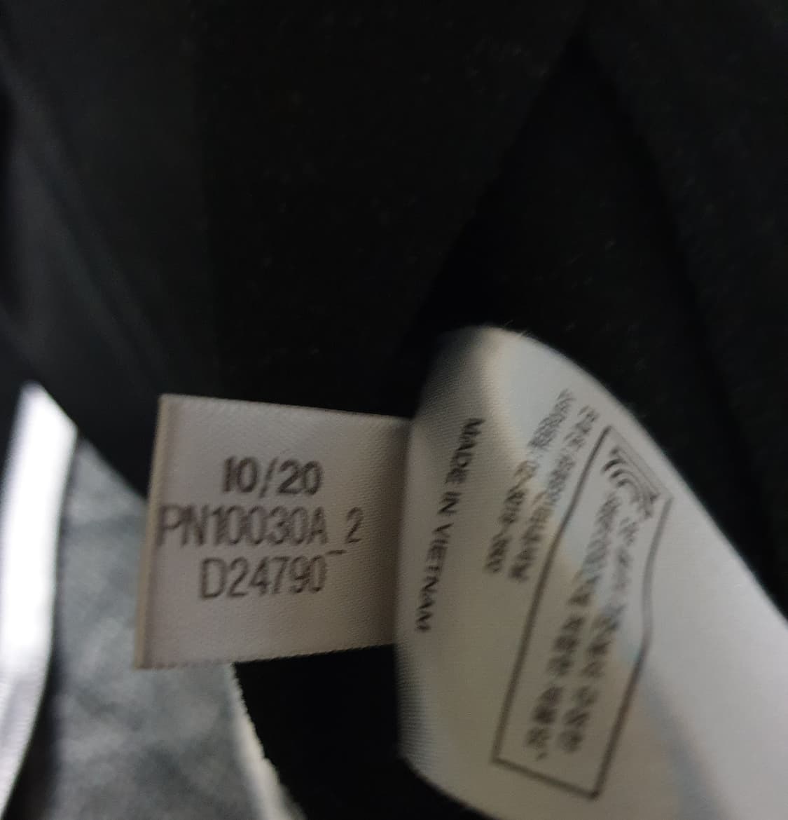 아디다스 키즈 태권도 트랙탑 져지 자켓 블랙 (130) 상품이미지5