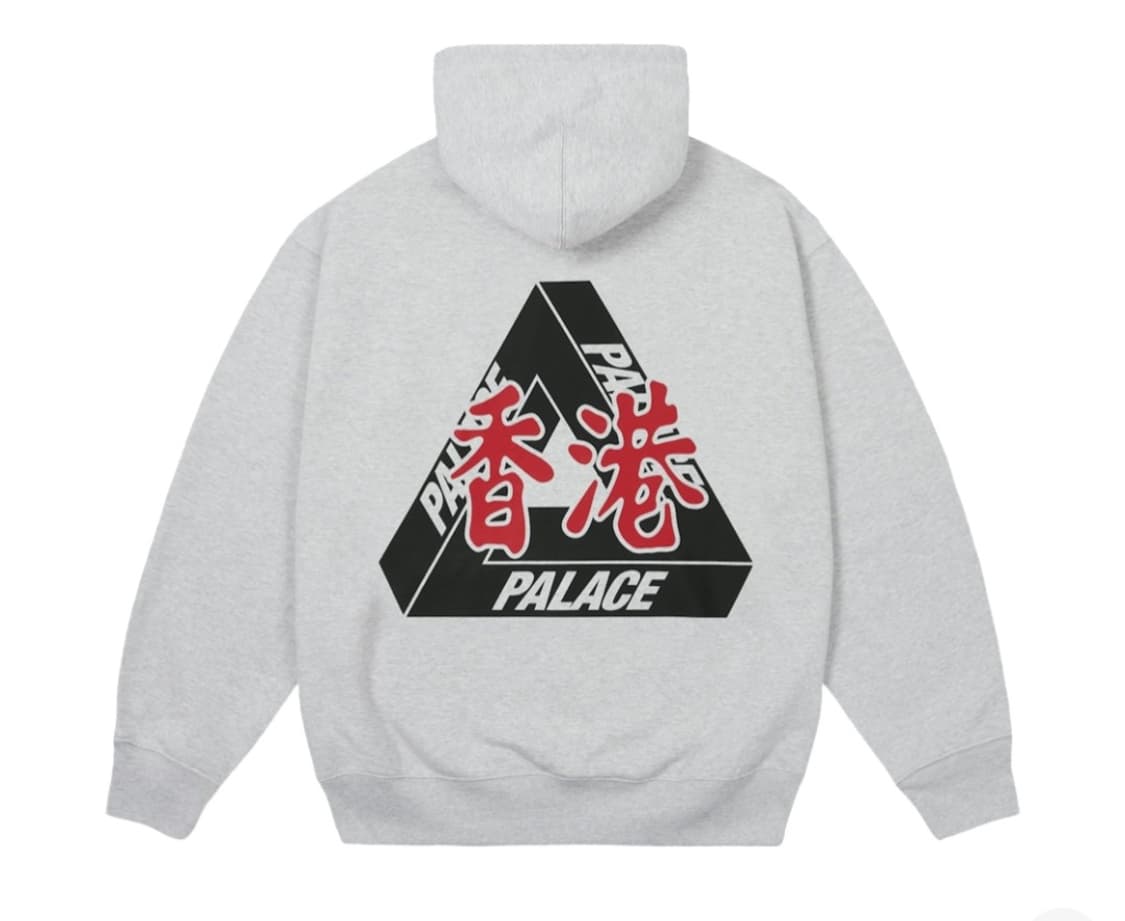 팔라스 홍콩 후드 그레이 말 - 26SS. XL S 상품이미지1