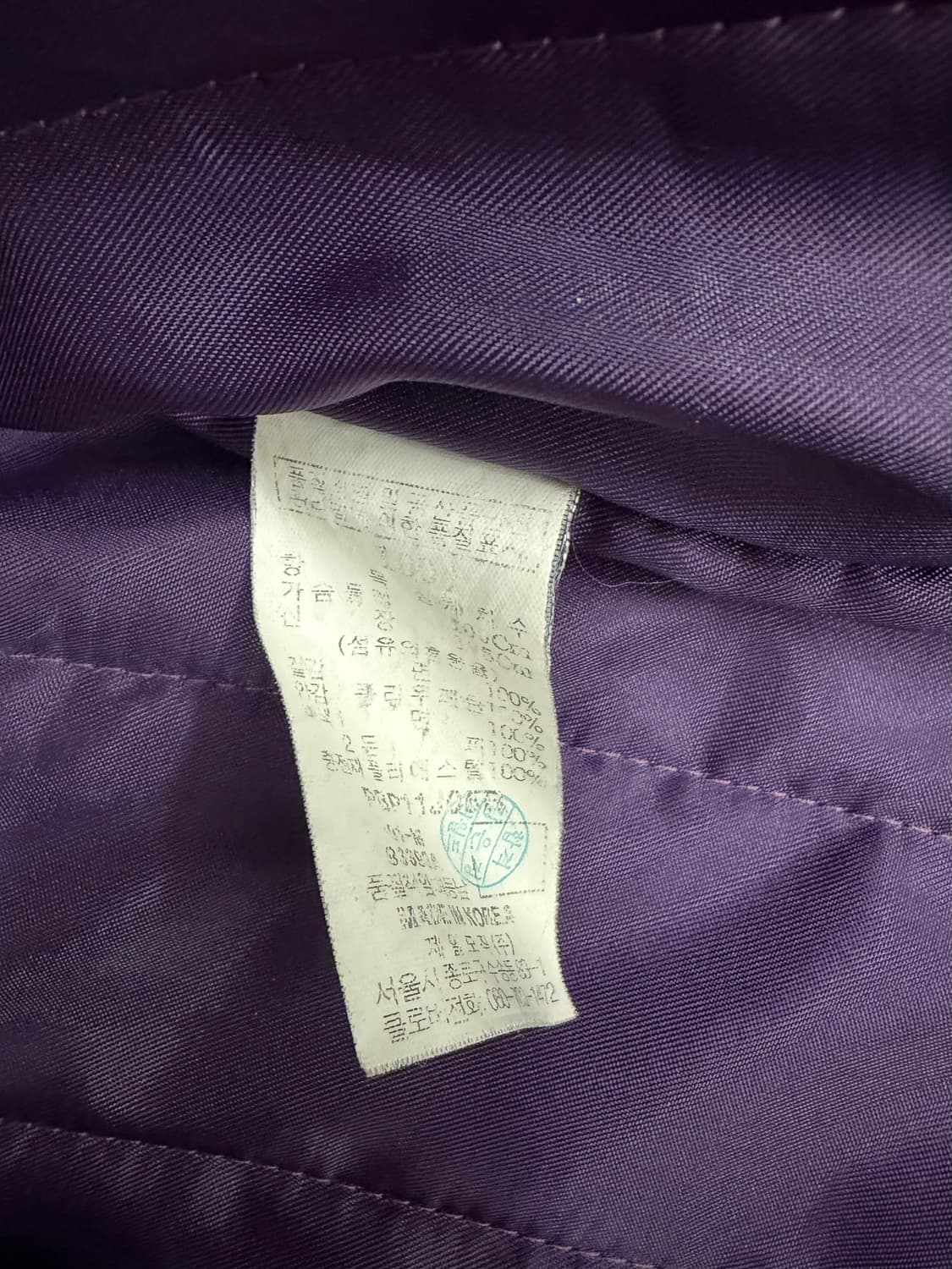 [100] 빈폴 데님 청자켓 상품이미지9