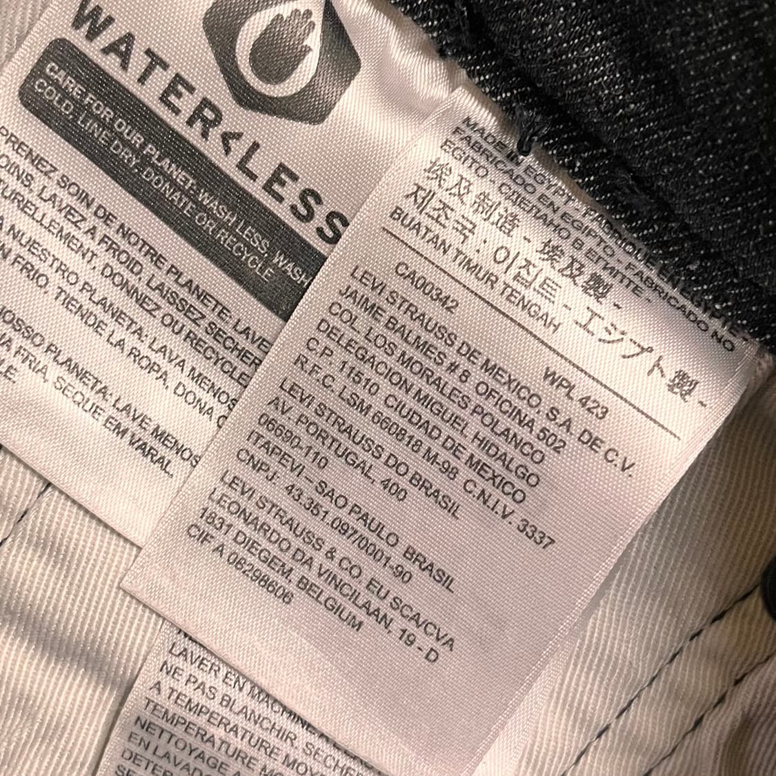 리바이스 511 빅E 블랙진 W32 L32 상품이미지5