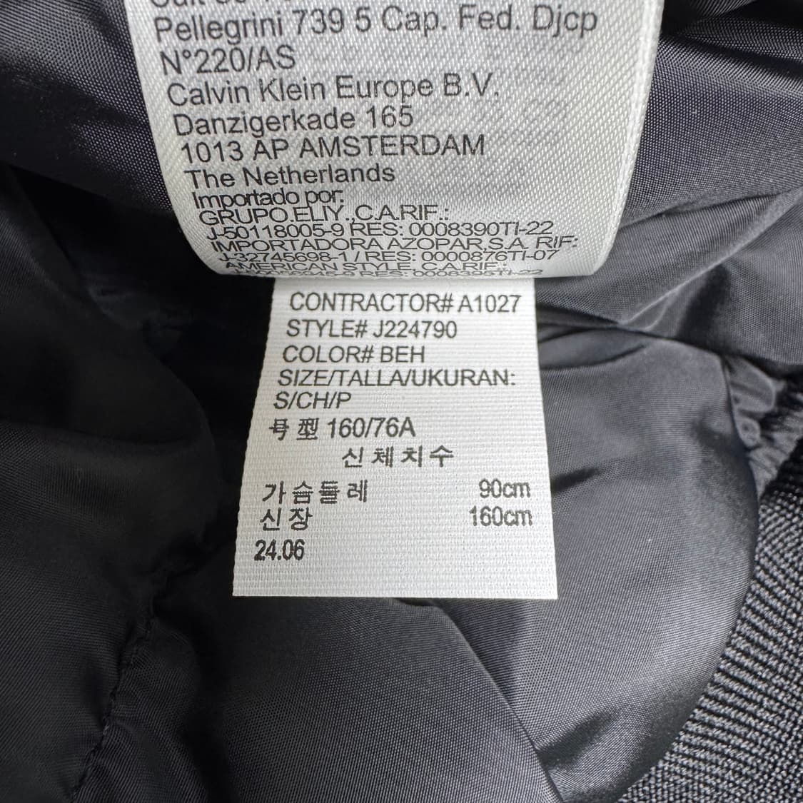 CK 새틴 크롭 봄버 자켓 상품이미지6