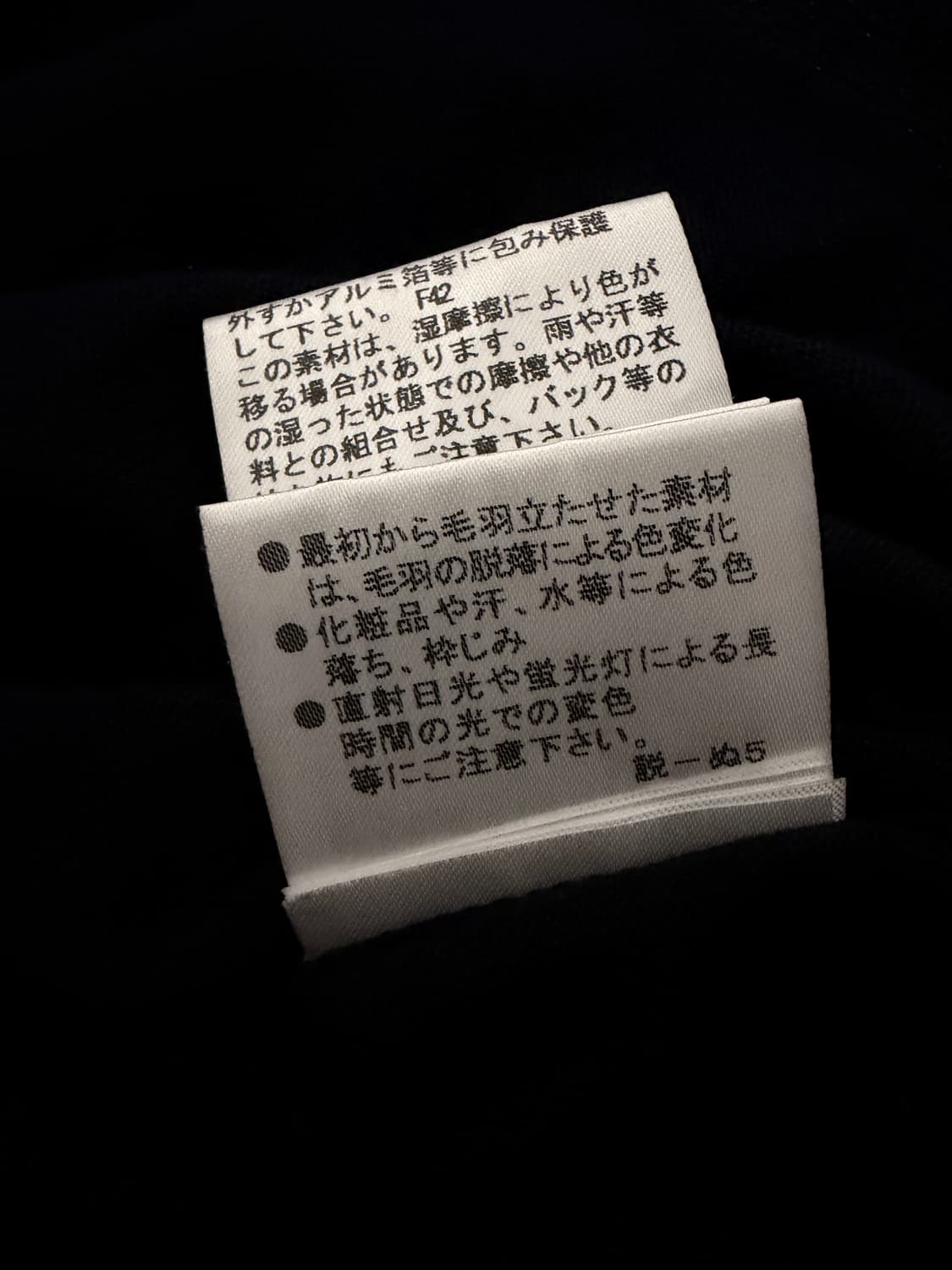 버버리 여름 가디건 상품이미지10