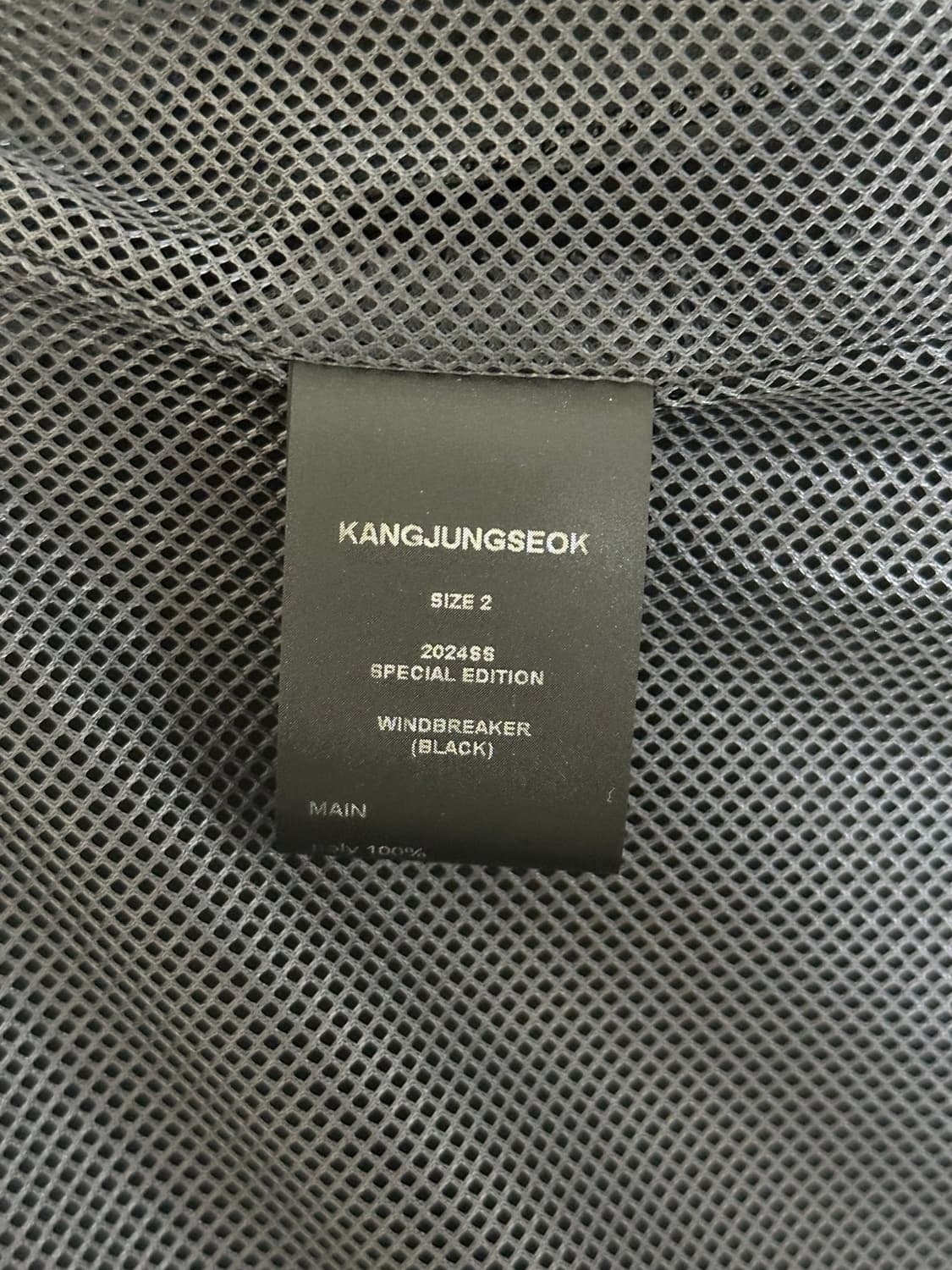 강정석 x 윈드브레이커 자켓 - 2사이즈 상품이미지4