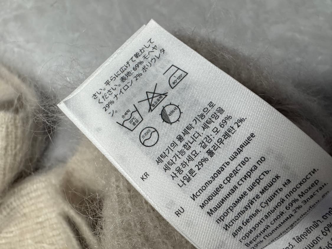 코스 상품이미지4