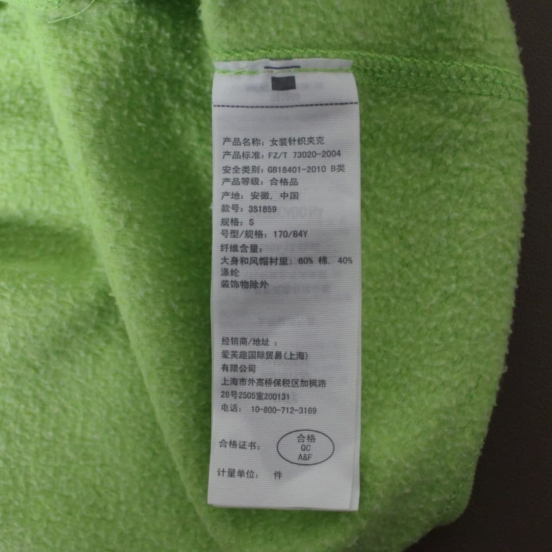 Hollister 홀리스터 기모 후드집업 상품이미지5