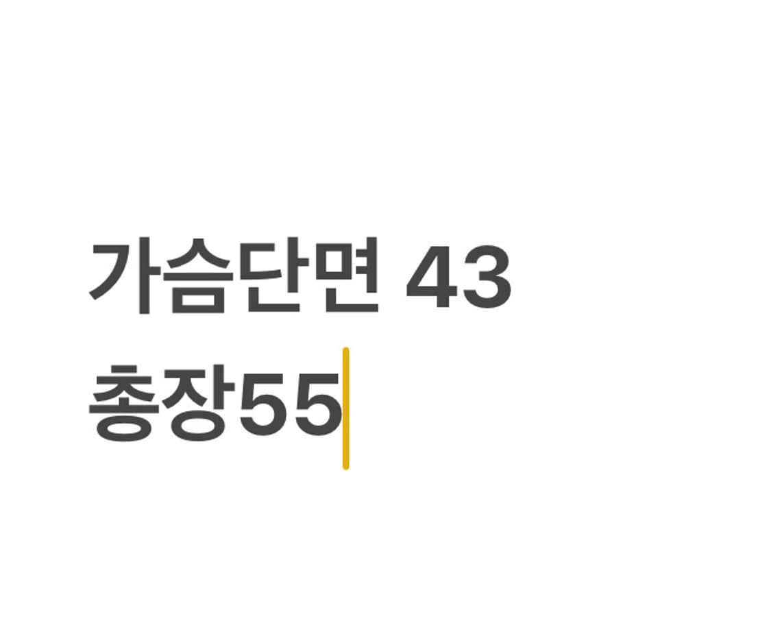 폴로랄프로렌 그레이 스몰포니 니트 가디건 상품이미지4