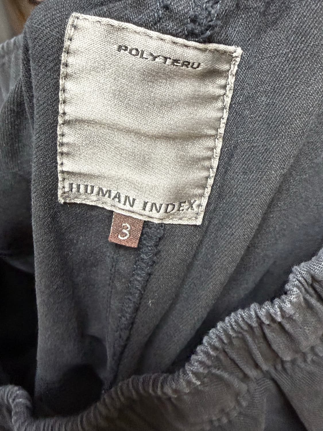 폴리테루 휴먼 인덱스 파자마 팬츠 3사이즈 상품이미지4