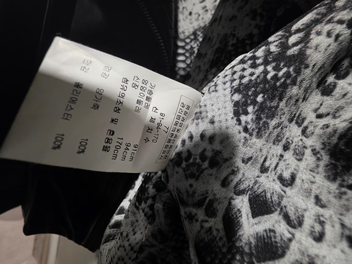 kozzo 블랙 양가죽 라이더 자켓77 상품이미지4