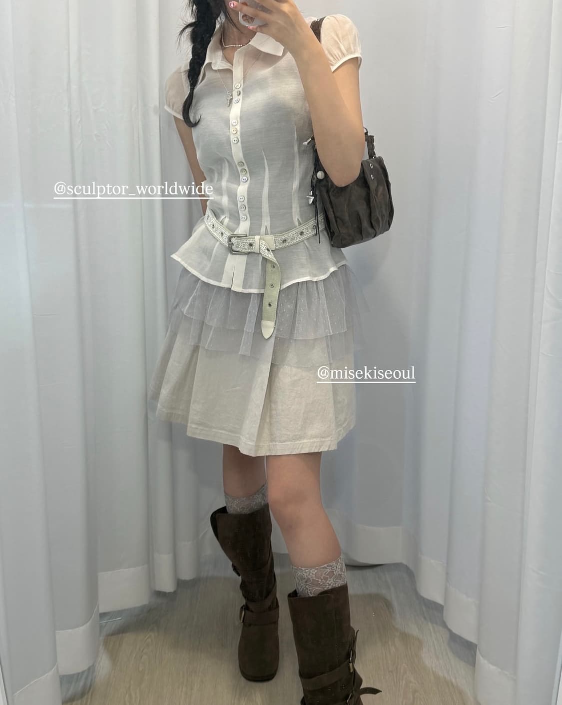 스컬프터 미세키서울 세트코디상품 상품이미지1