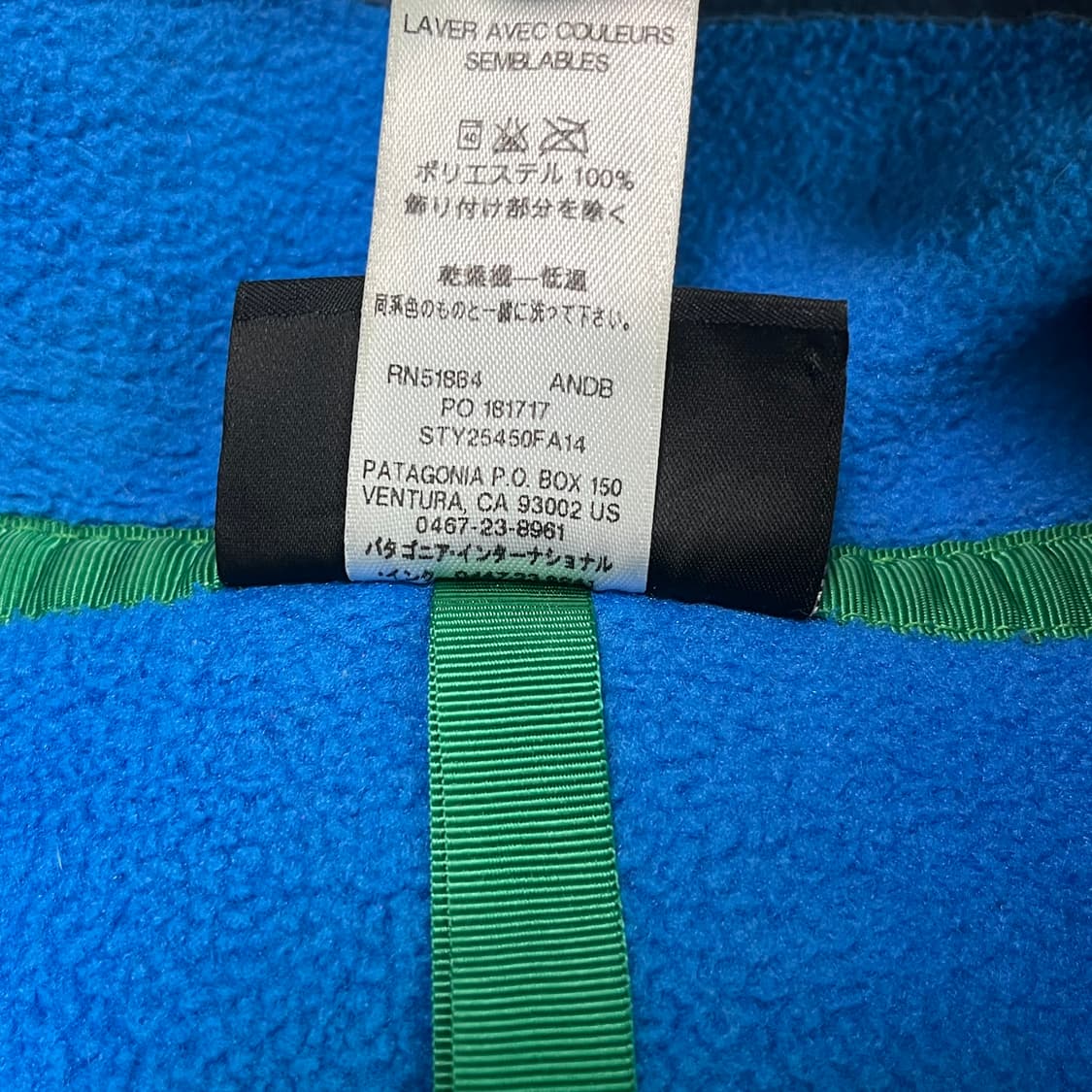 파타고니아 신칠라 블루 상품이미지4