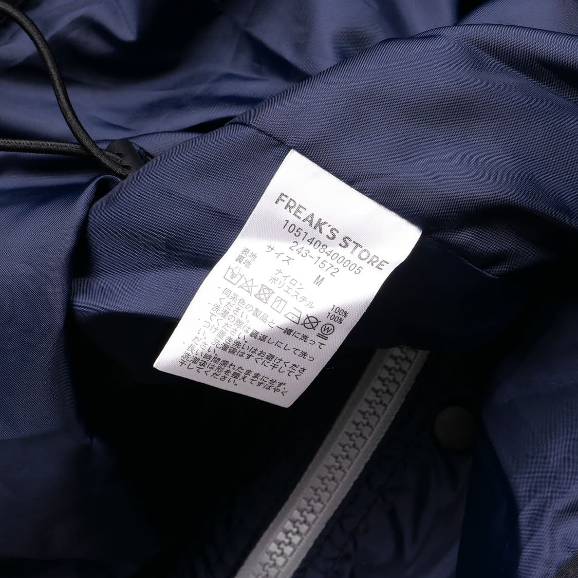 프릭스토어 x Foxfire Destination 자켓 상품이미지8