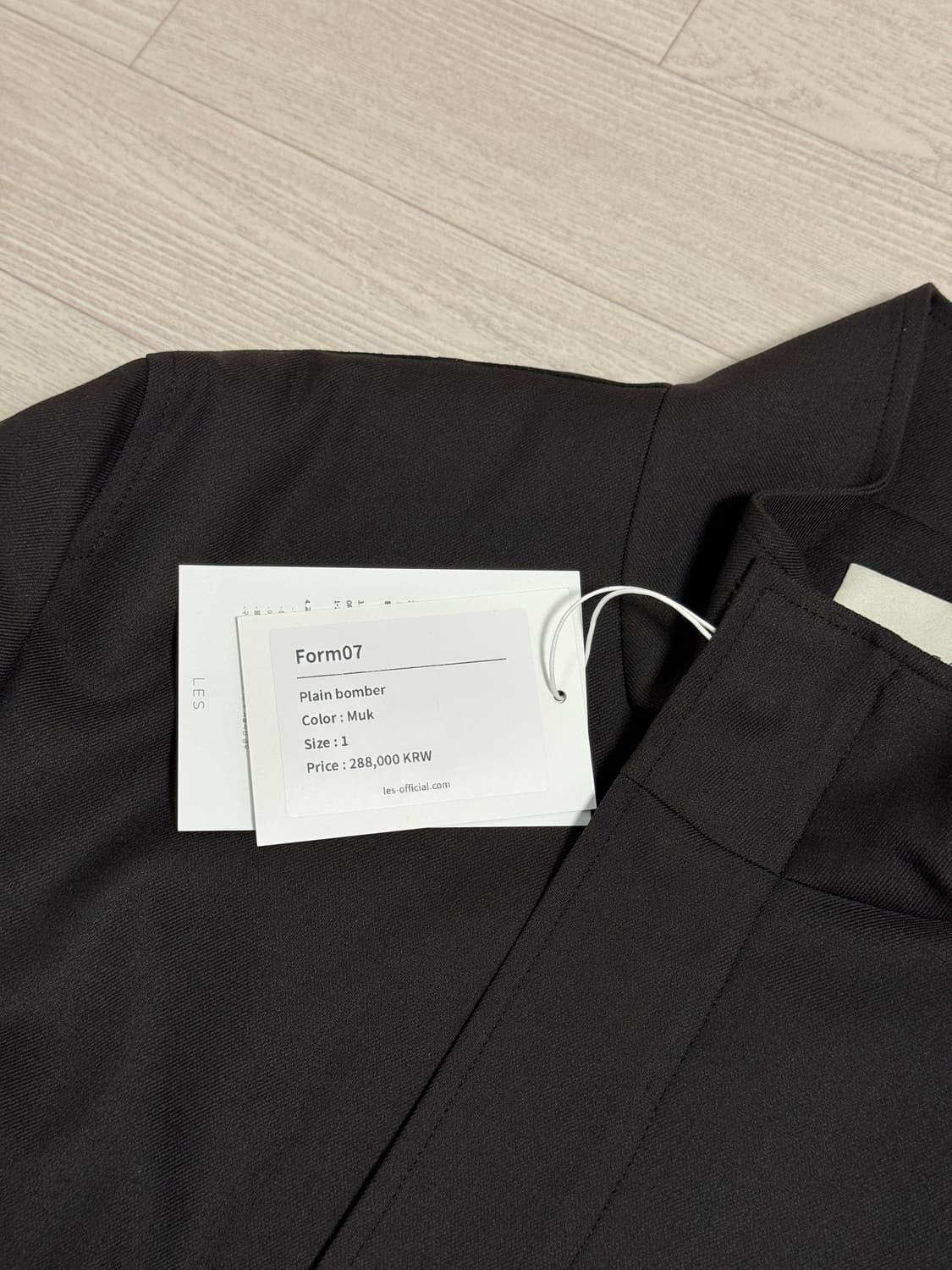 LES 플레인 봄버 먹 1사이즈 상품이미지2