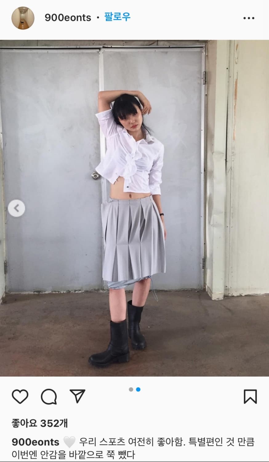 eonts sports버전 플리츠 스커트 상품이미지1