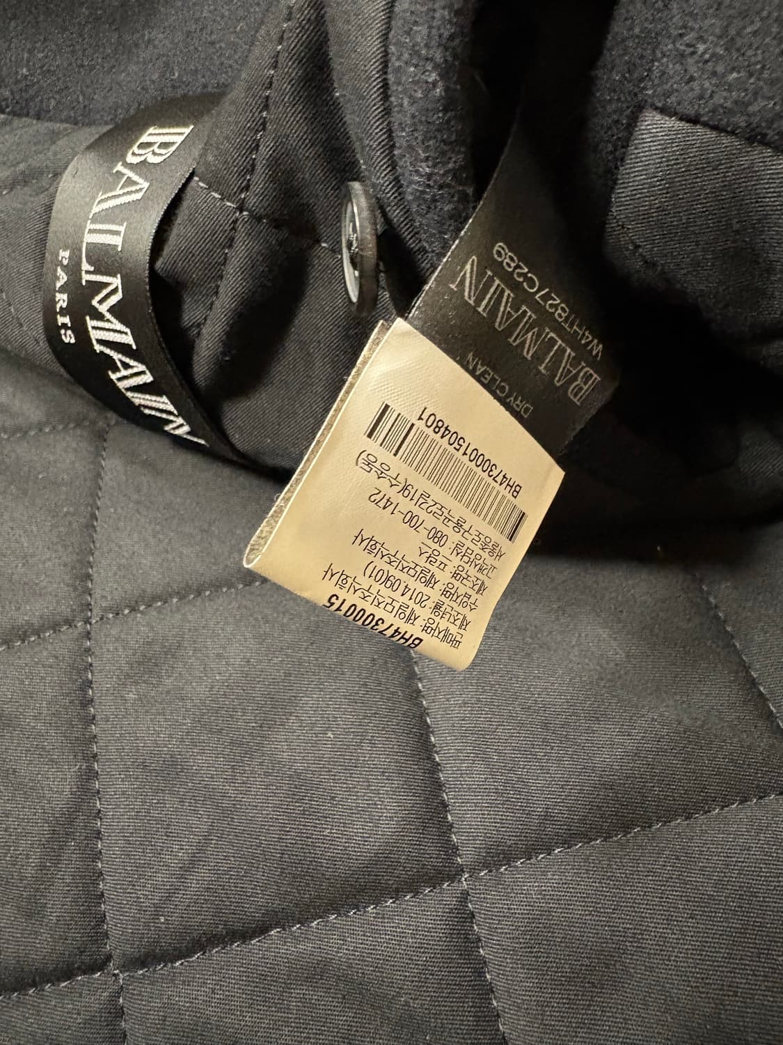 발망 14FW 피코트 상품이미지5