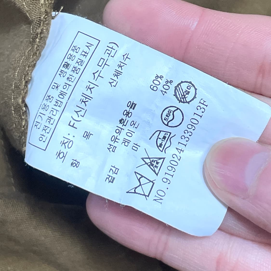 스튜디오톰보이 브라운 린넨 프릴원피스 FREE 상품이미지5