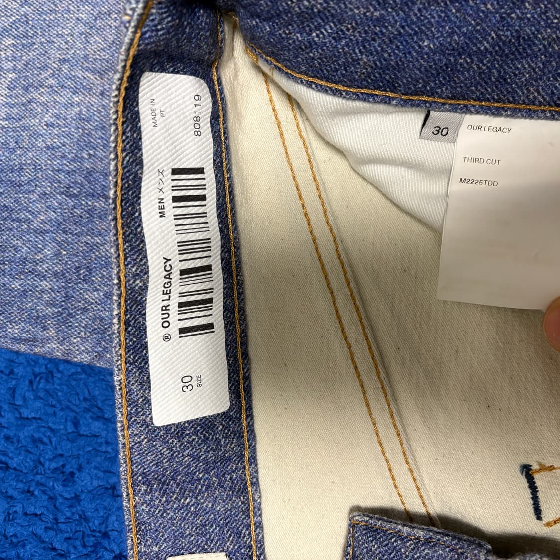 아워레가시 디지털 워싱 써드컷 30 상품이미지3