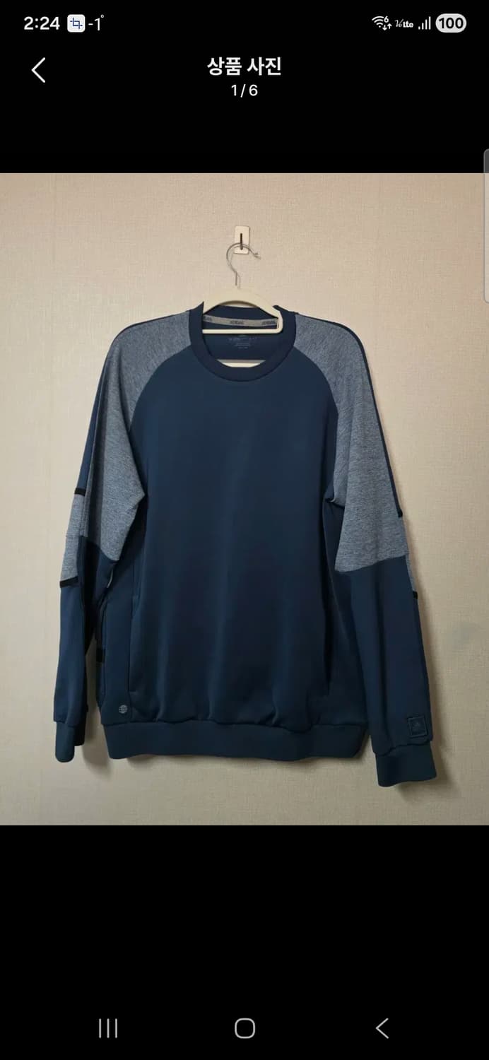 아디다스 스판  네이비/회색 긴팔 티셔츠  기모없음 사이즈 95 오버핏 상품이미지1