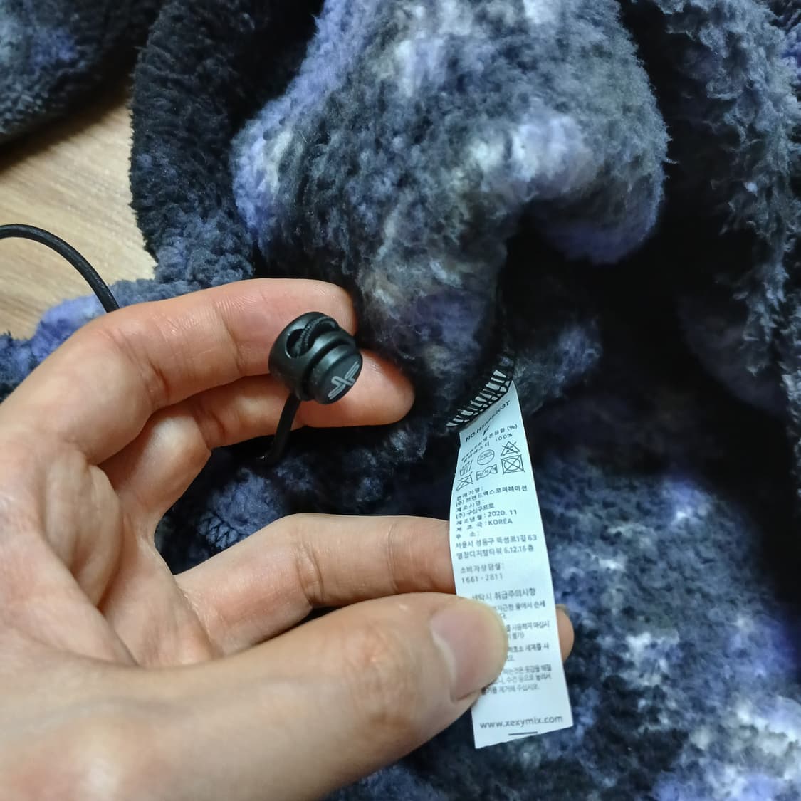 젝시믹스 XEXYMIX 남녀공용 아노락 후리스 점퍼 자켓 상품이미지10